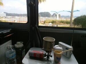 千葉県房総半島の公園での利用例