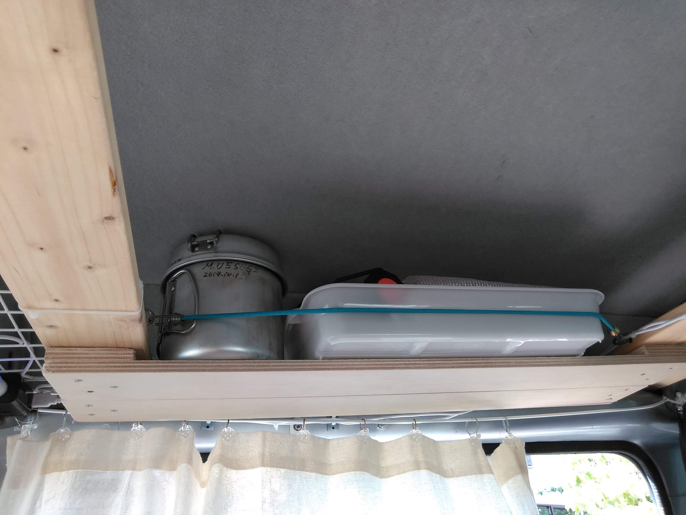 【車内収納アイデア】省スペースで快適に！DIYと便利グッズ