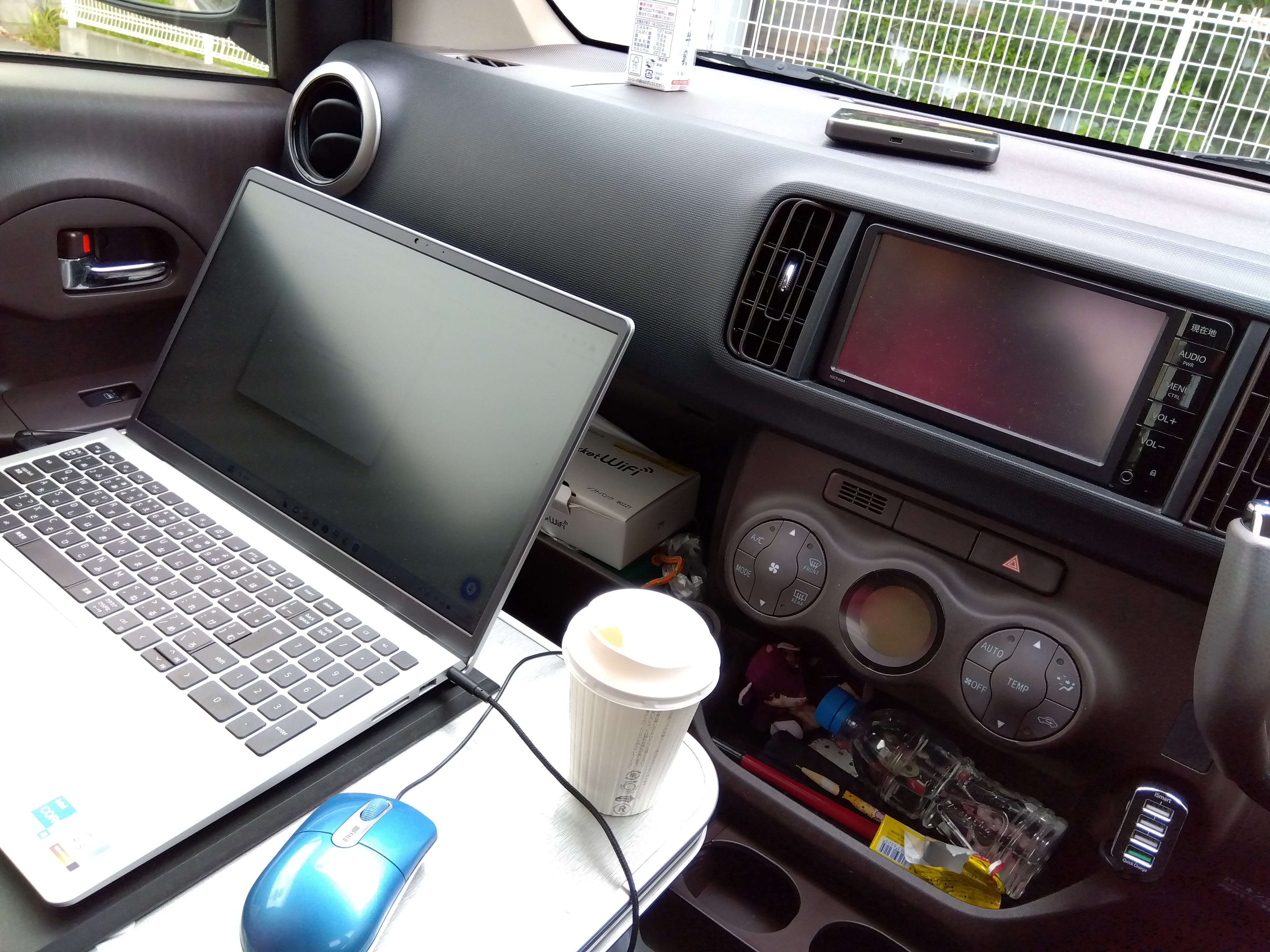車中泊で快適！インターネット・Wi-Fi・テレビ・ラジオ活用法